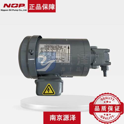 TOP-1ME200-12MAVB 日本NOP摆线齿轮泵 数控机床润滑系统专用油泵