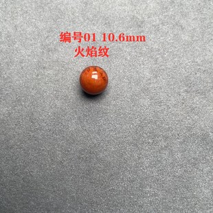 天然南红玛瑙10mm单珠1.0散珠多宝手链手串锁骨链手工绳配珠顶珠