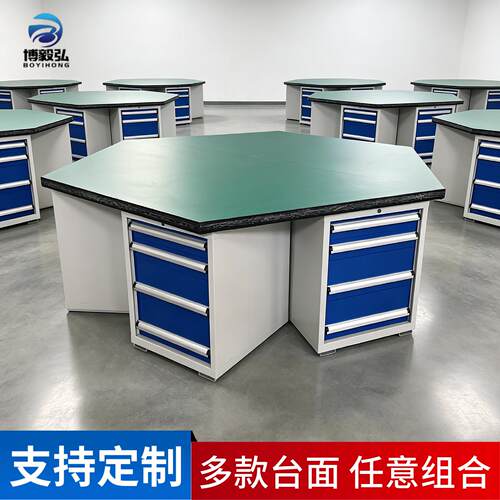六角台虎钳工作台 六角复合板技校工作台 六工位不锈钢钳工实训台