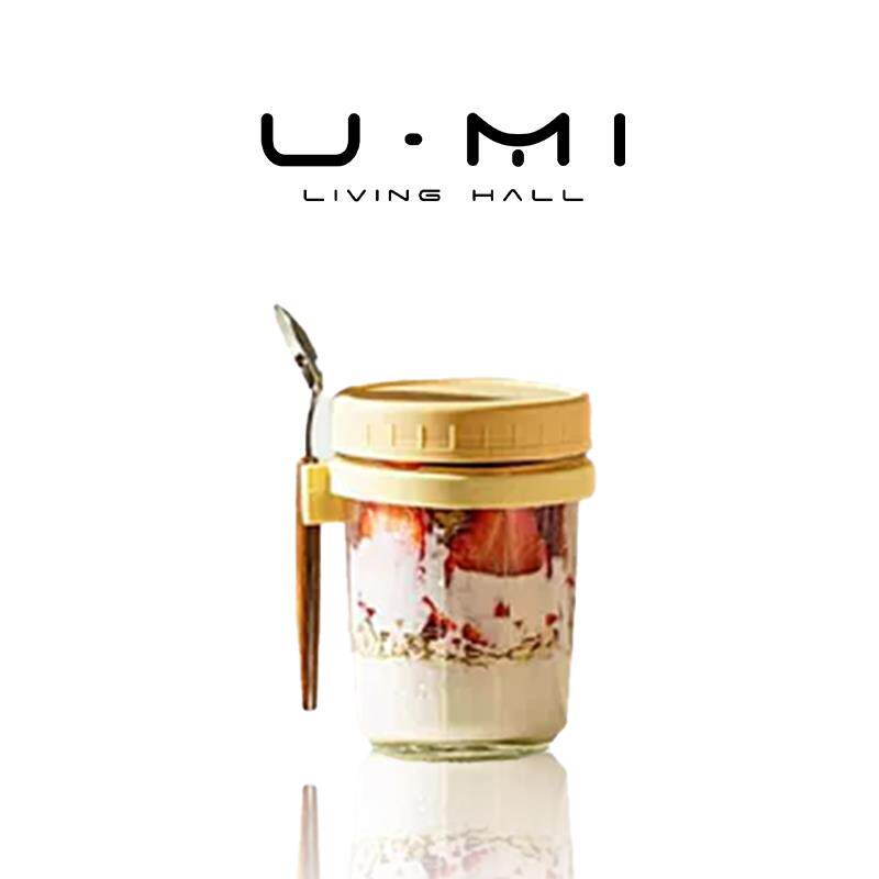 U+Mi+LIVING清新++杯具隔夜燕麦杯便携带盖勺沙拉杯刻度牛奶杯