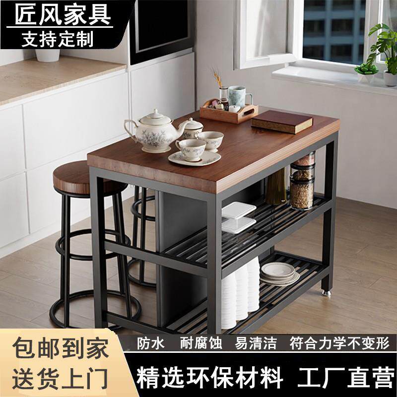 可移动中岛台餐桌一体家用岩板餐边橱柜隔断开放式小料理吧台单独