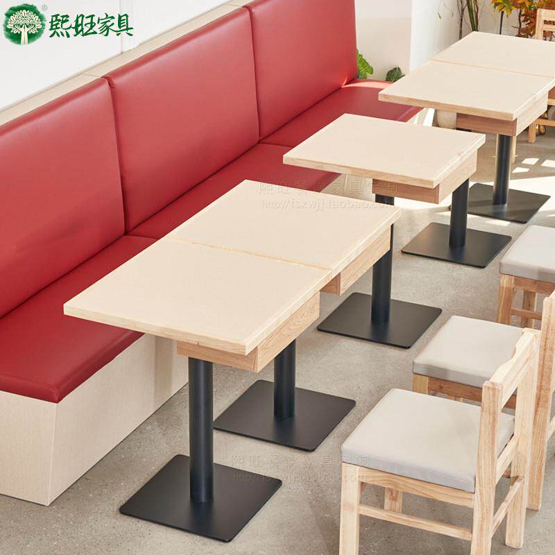 定制餐饮商用镶岩板实木餐桌带抽屉储物米粉拌饭店桌椅卡座沙发凳