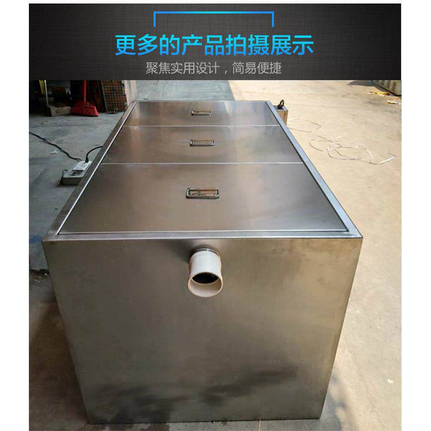小型餐饮隔油器，小饭店隔油器，分离设备及耗材