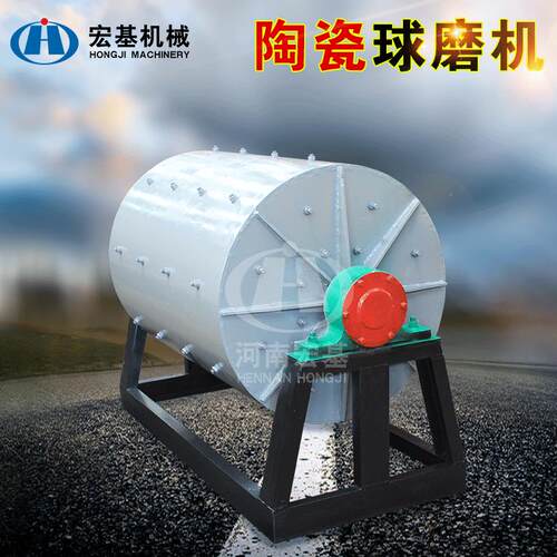 选矿生产线厂家 矿用球磨机磨粉设备 选金矿工艺流程全套设备