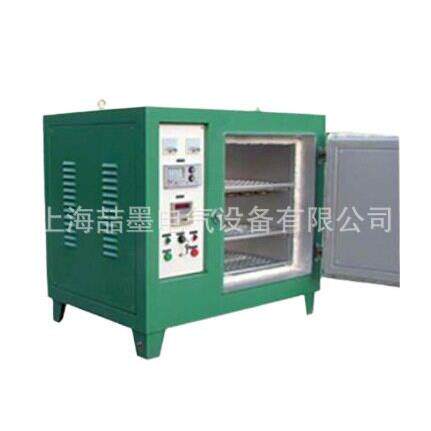 上海喆墨 AHDY-200电焊条烘干箱 自控远红外电焊条烘干炉带储藏箱
