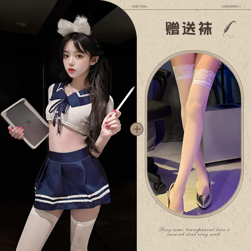 【新店特惠】角色扮演水手服学生睡衣/家居服套装