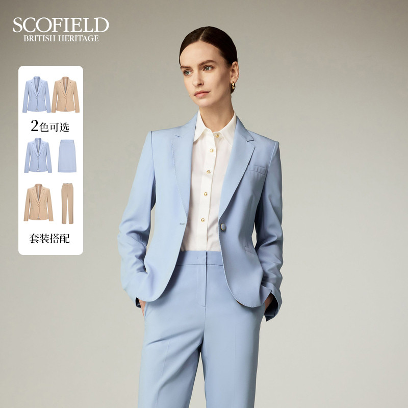 【scofield奥莱】女装都市通勤西装外套挺括垫肩单粒扣西装夏季