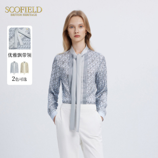 【scofield奥莱】女蝴蝶结飘带领压褶雪纺衫锁链logo印花衬衫秋季