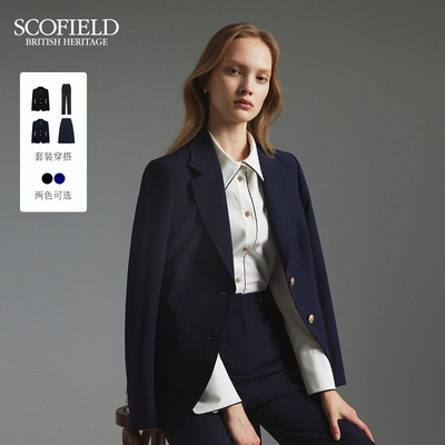 【scofield奥莱】女装通勤率性翻领西装外套修身简约秋季短外套