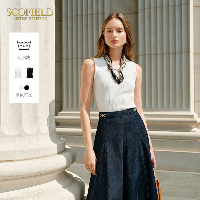 【scofield奥莱】女装简约圆领可水洗绞花针织背心提花包边夏季