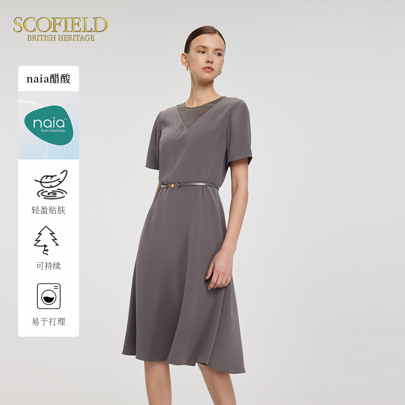 【scofield奥莱】女装雅致气质收腰A摆休闲醋酸欧根纱拼接连衣裙