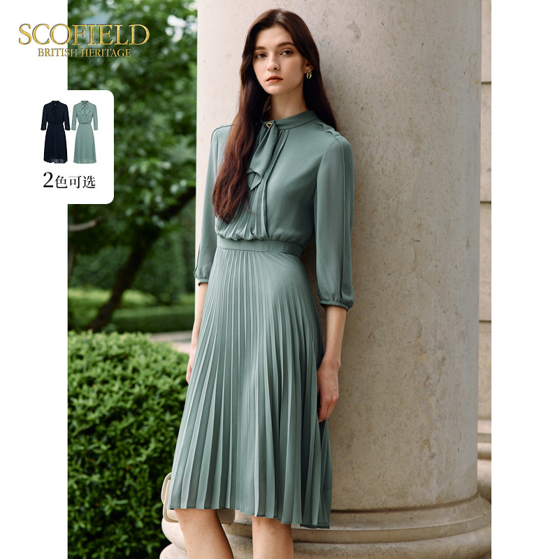 Scofield女装通勤薄荷绿曼波风百褶裙连衣裙夏季裙子图片
