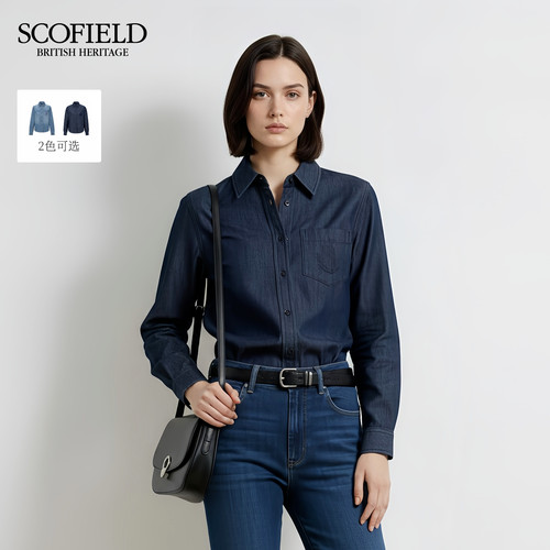 【scofield奥莱】女装老钱风简约休闲翻领锚链刺绣长袖牛仔衬衫