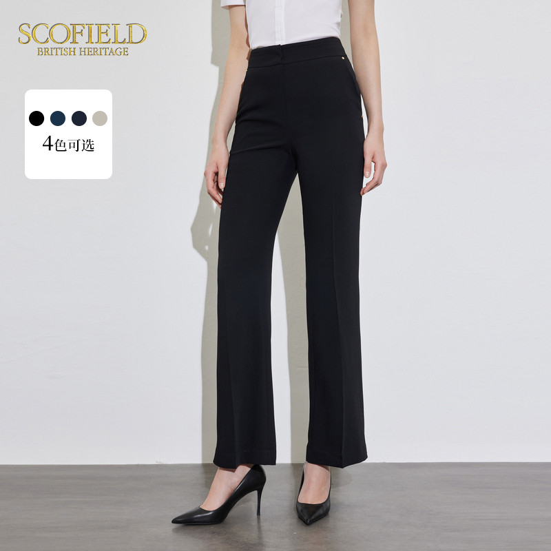 【scofield奥莱】女喇叭廓形OL职场进阶西装裤休闲喇叭裤夏季裤子