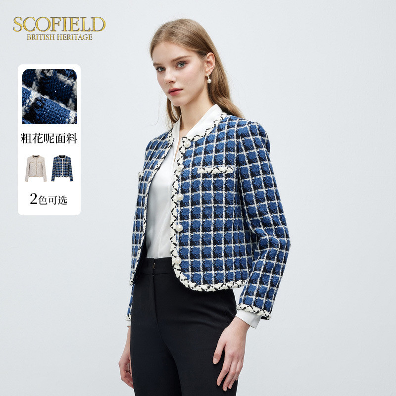 【scofield奥莱】女装法式小香风粗花呢短款外套圆领长袖上衣