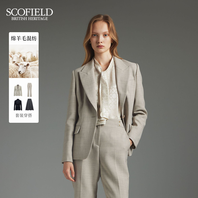 【scofield奥莱】【羊毛】优雅中长款单排扣西装夹克外套冬季图片