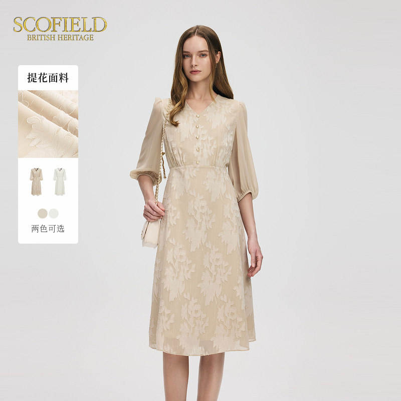 【scofield奥莱】女装浪漫立体提花连衣裙微透袖笼拼接裙子夏季