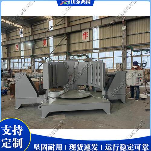 Hydraulic Ton Bag Squeezing Machine 商用吨袋挤压机 双杠挤压