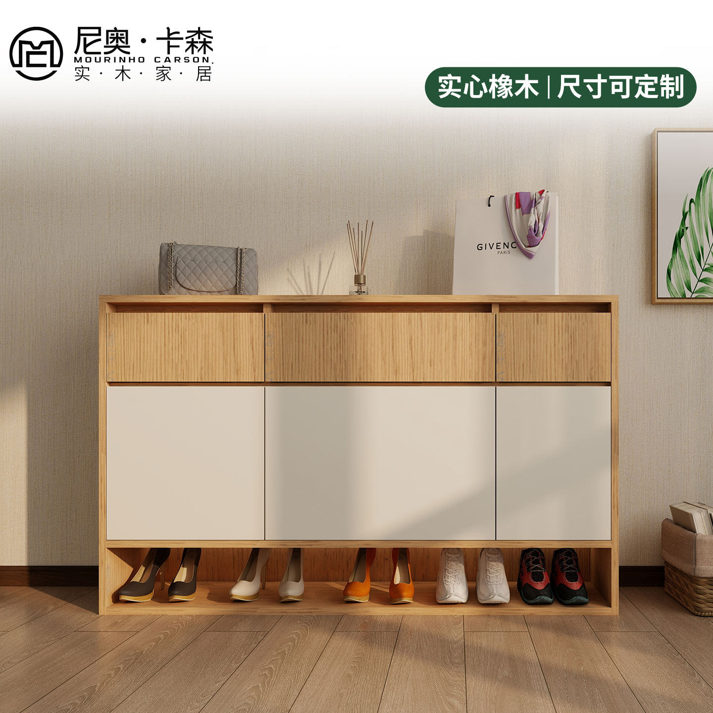 实木入户鞋柜简约现代定制收纳
