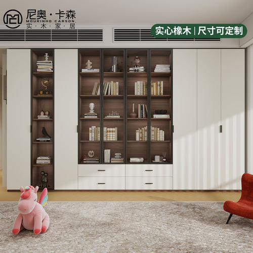 现代简约实木玻璃门书柜