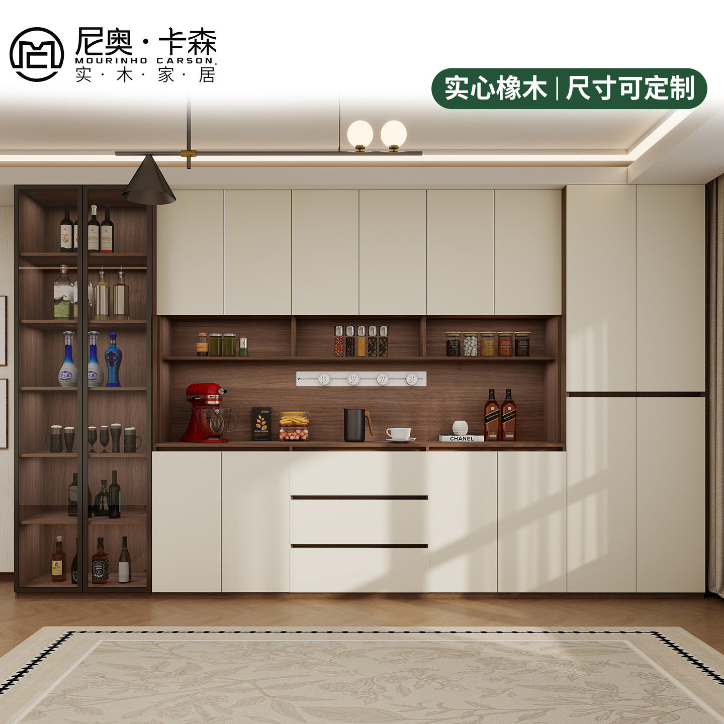 现代风实木家用餐边柜收纳备餐