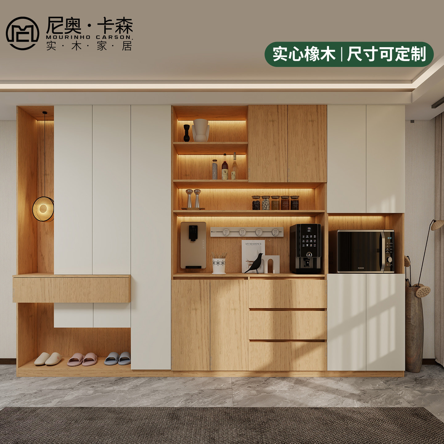 原木风全实木橡木餐边柜