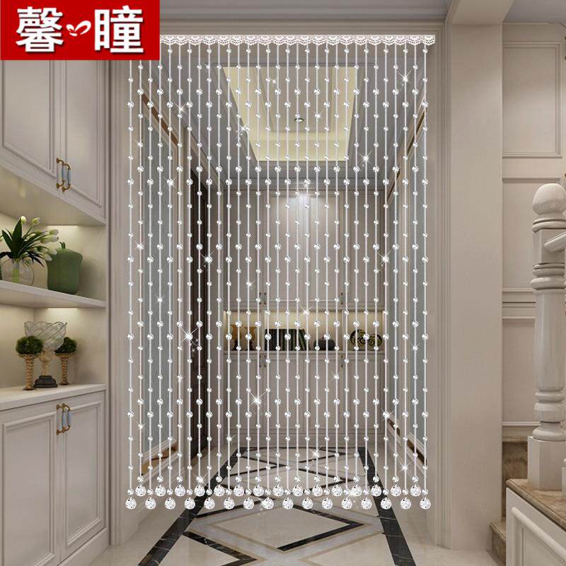 门帘珠帘过道水晶隔断帘装饰客餐厅卧室卫生间厕所玄关珠链屏风帘