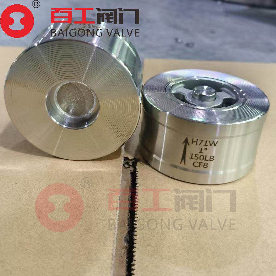 不锈钢对夹式止回阀  H71W止回阀