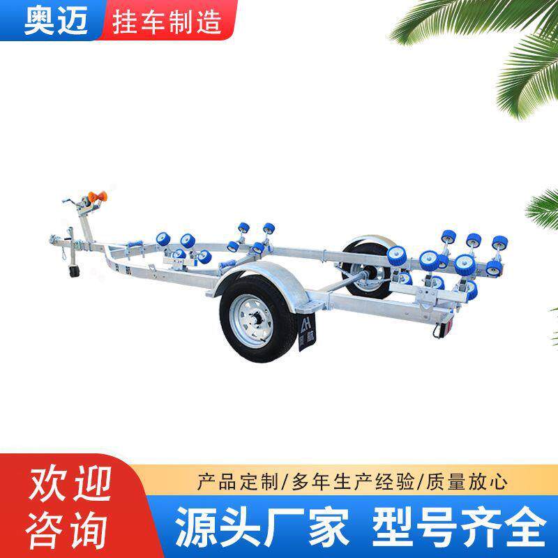 摩托艇冲锋舟橡皮艇拖车 拖车架重型游艇快艇拖车小船托架挂车580