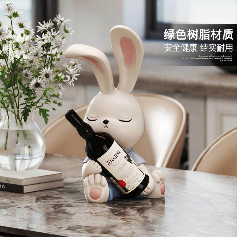 兔子红酒架摆件轻奢大气餐桌面装饰品客厅酒柜餐边柜酒托乔迁礼品