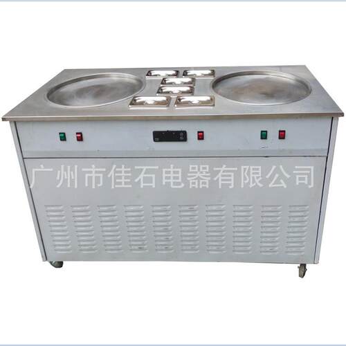 厂家供应 110V 双锅炒酸奶机 商用 炒冰机 泰式炒冰激凌卷机