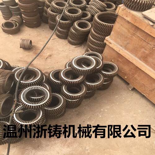 铁浇铸机 铸机锌合金铸造机 铝合金重力浇铸机 重力浇铸机械设备