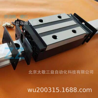 韩国SBC直线导轨滑块SBI30SLL-ZZ-4-K1-3120-N加防尘挡片现货供应