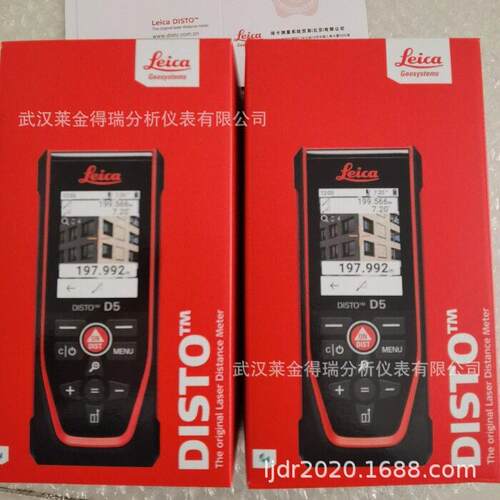 徕卡DISTO 激光测距仪D510，D5 标准版 精度徕卡测距仪
