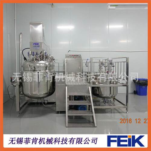 供应真空均质乳化机/液压升降/电动翻转均质乳化锅 品质有保障