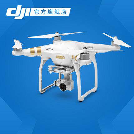 DJI大疆精灵Phantom 3SE 4K智能航拍无人机理直销大优惠9.9成新