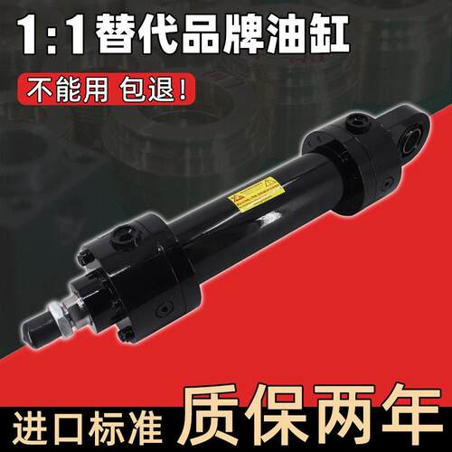 亚冈替Parker液压油缸 国产定做派克MT4/MP5/MMA/MMB帕克油压缸