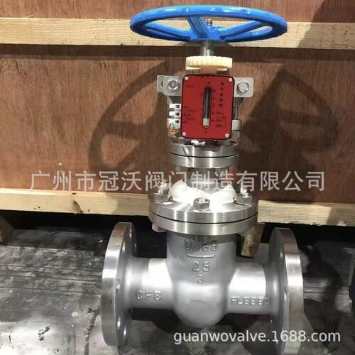Z45W-16P带反馈不锈钢暗杆闸阀升降启闭信号刻度显示消防法兰闸阀