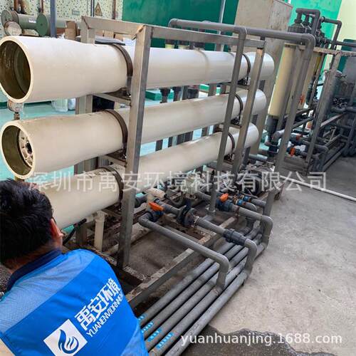 美国苏伊士NF膜DK8040F-30D物料分离浓缩8寸纳滤膜组件工业水