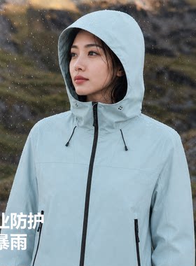 KY山系户外情侣款硬壳冲锋衣防风防水专业全压胶连帽登山徒步