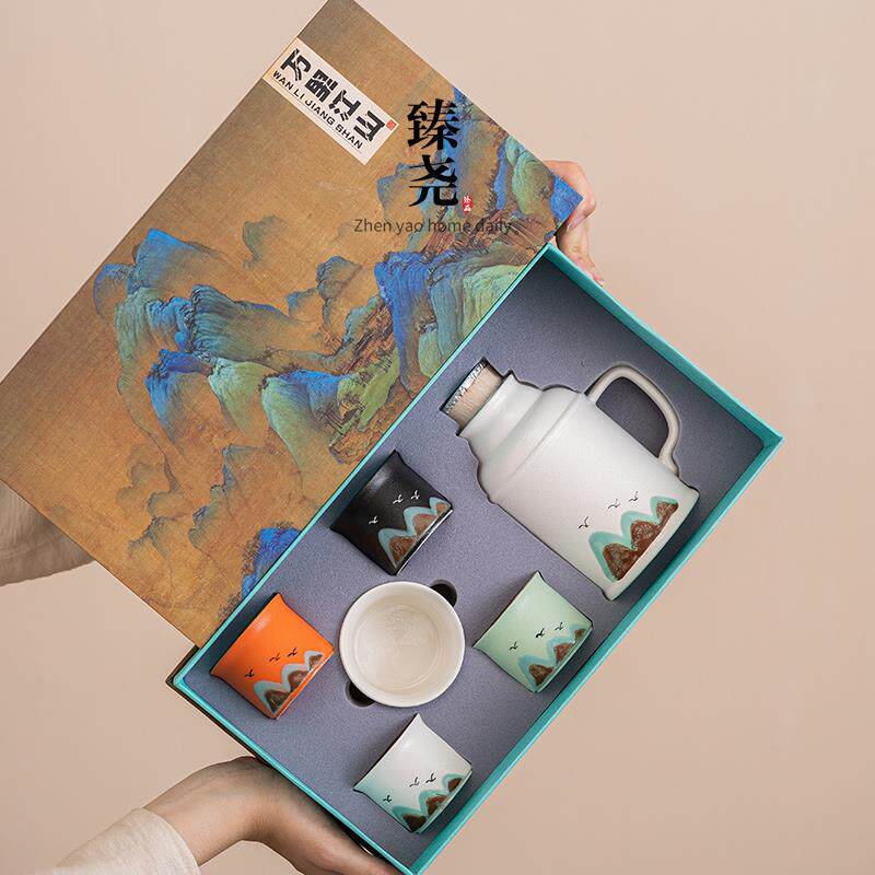 陶瓷远山小暖壶带盖家用客厅大容量暖水壶喝茶杯子便携式焖茶壶