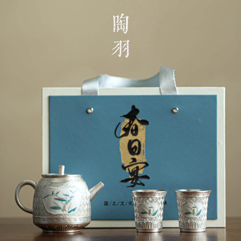 鎏银便携旅行茶具快客杯茶壶一壶两杯整套茶壶茶杯功夫茶具套装