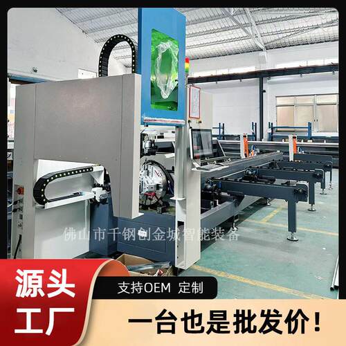 方管圆管切管机管材激光切割机不锈钢割管机金属速激光打孔机