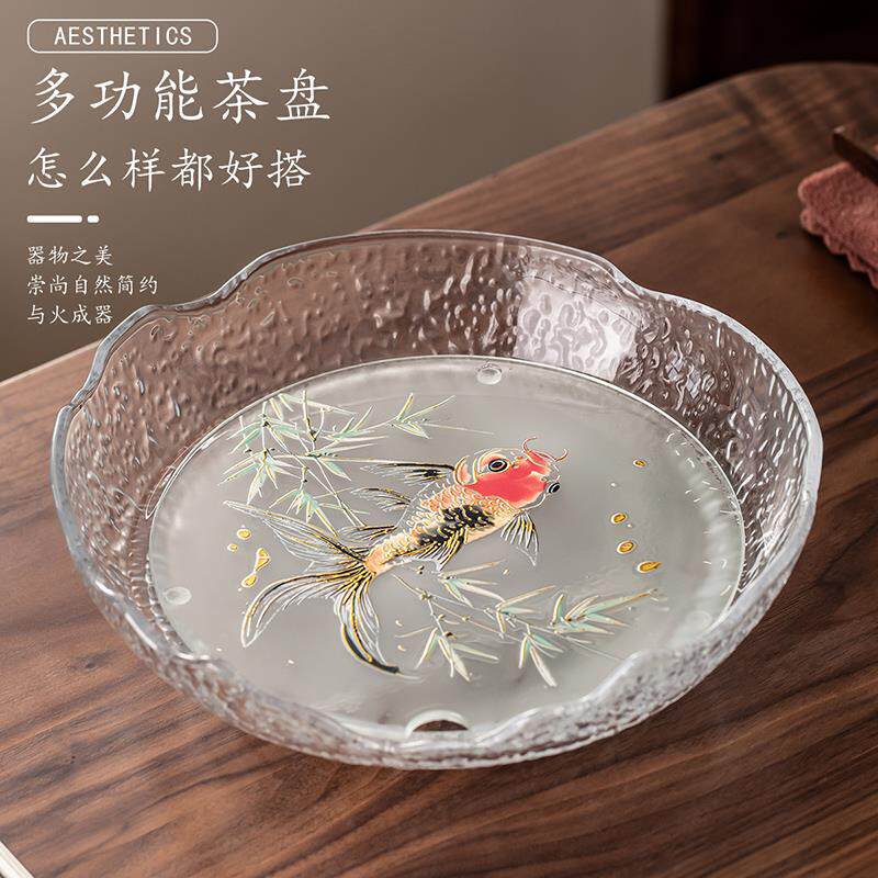 2025新款玻璃茶盘家用茶点盘多功能茶托盘茶台茶洗蓄水干泡水果盘
