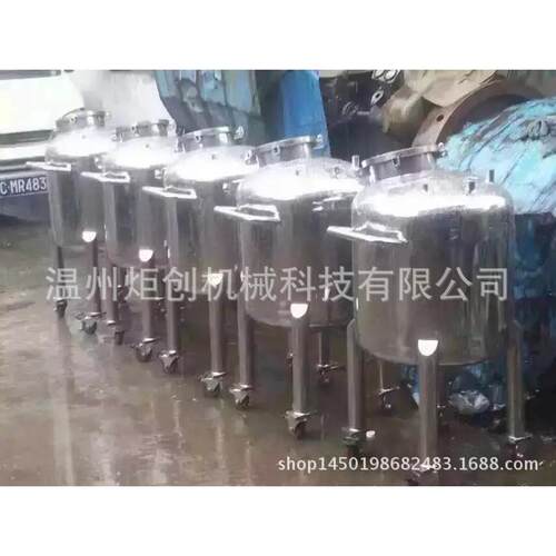 温州炬创供应不锈钢拉缸、油漆拉缸、涂料拉缸、加工做拉缸拉