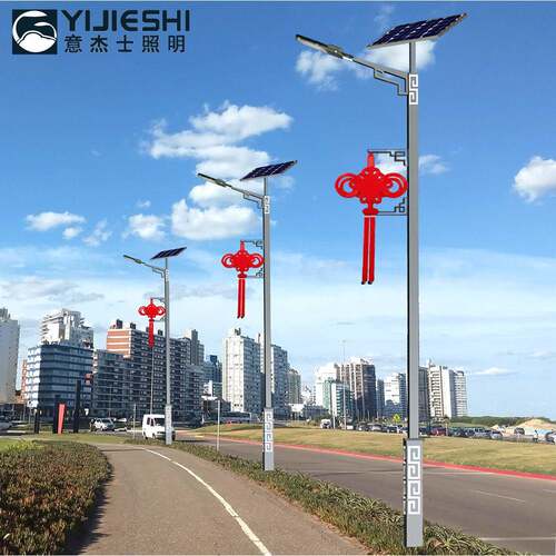 少数民族风路灯6米LED户外工程新农村道节能板