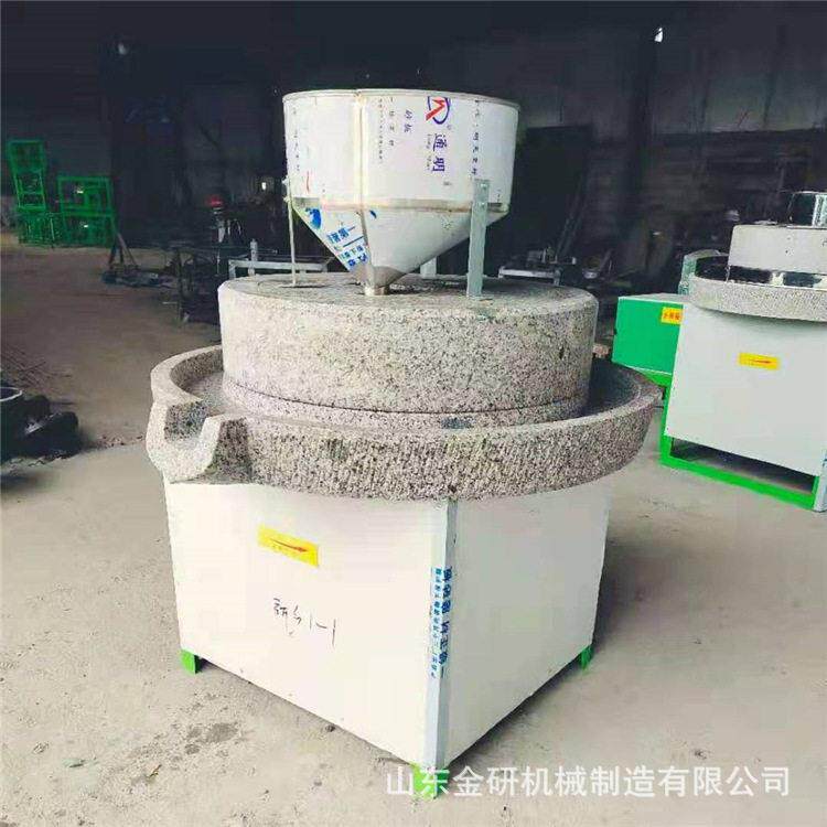 麦麸分离杂粮磨面粉机杂粮花生芝麻酱研磨机豆浆豆腐肠粉石磨机