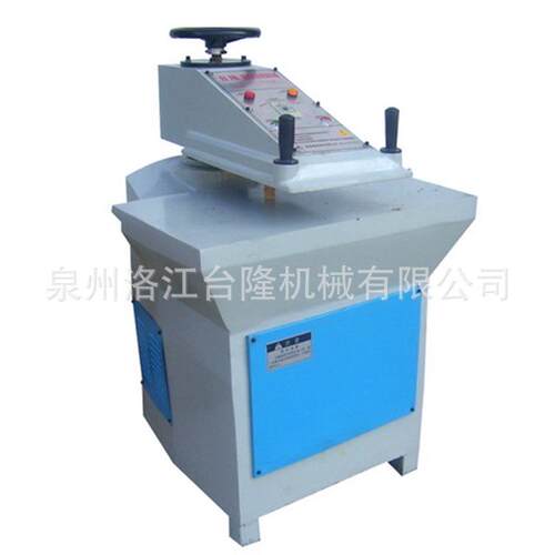 TL-920 皮革液压摇臂式裁断机 8T/12T/20T吨油压摇臂不锈钢冲床