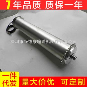 大量出售 深圳电动滚筒 电动滚滚筒