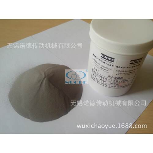 磁粉离合器铁钴镍磁粉 80-400目永磁粉 软磁